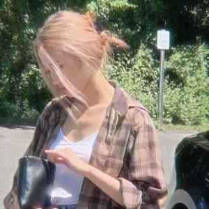 Meet your Posher, Hien